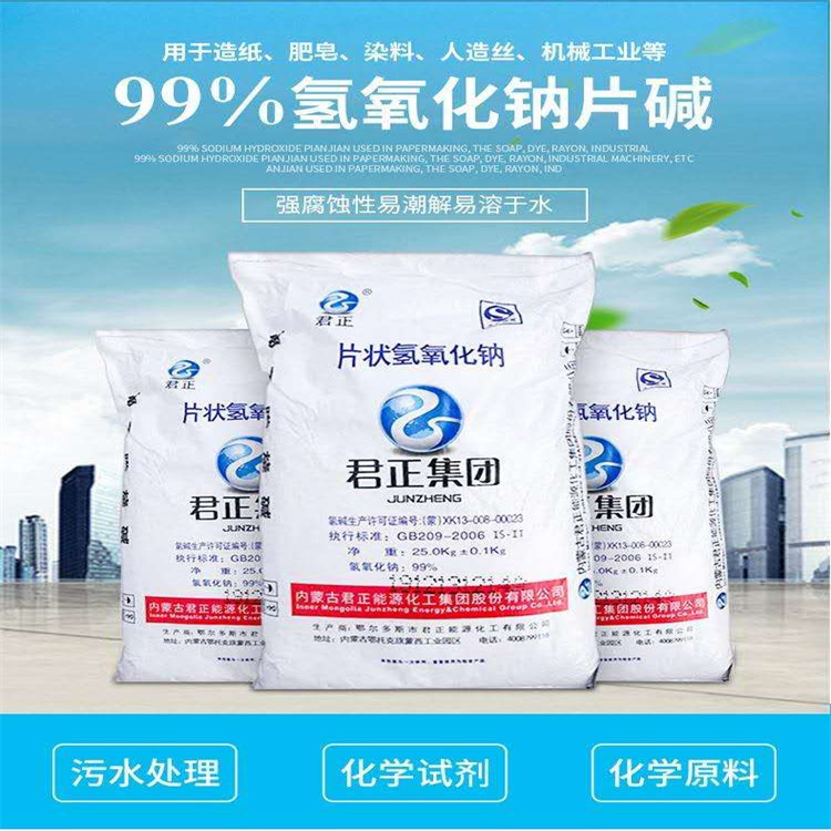 男人的阴茎戳入女人的阴道视频
