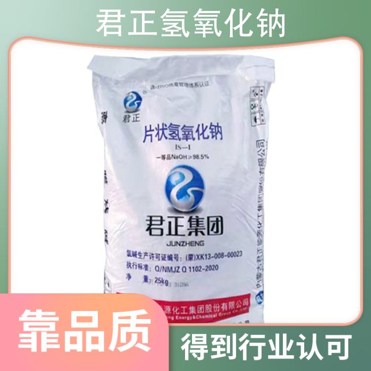骚逼操逼电影